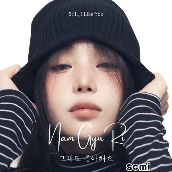 Image Cover